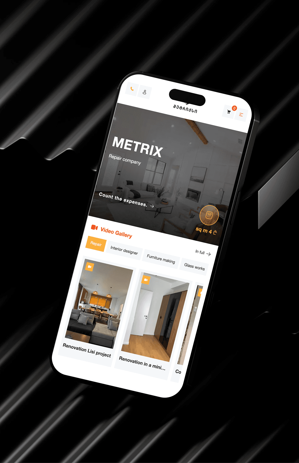 metrix